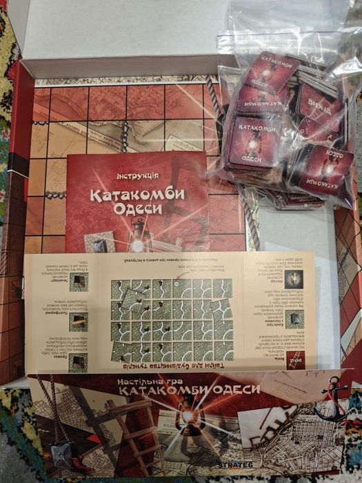 Настільна гра катакомби одеси