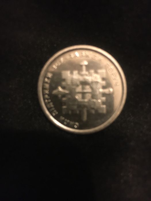 Монеты 10 грн ,разные,коллекционные