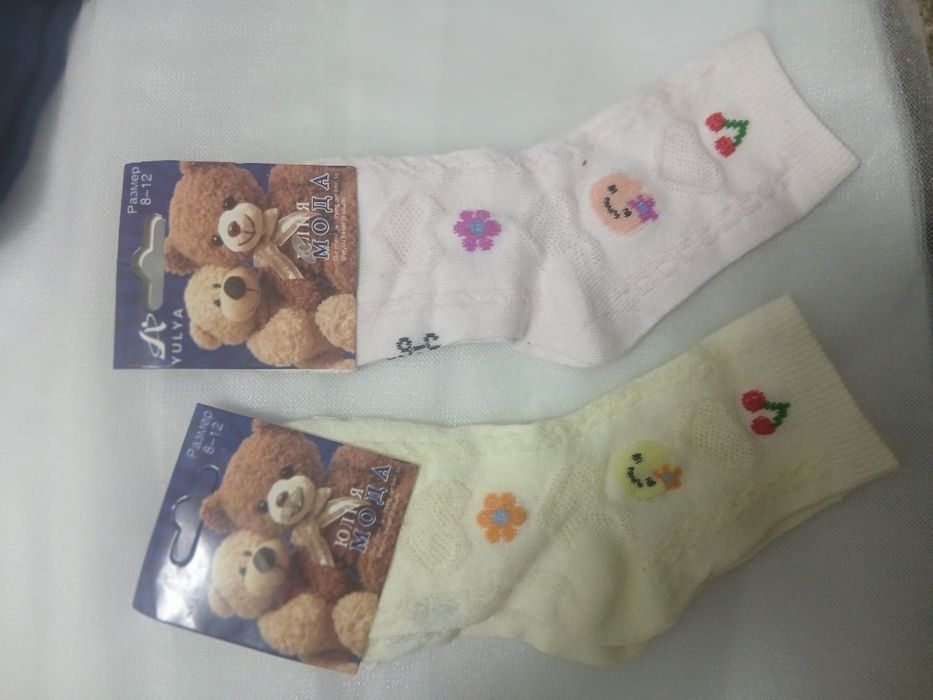 Продам носочки , колготки . Новые