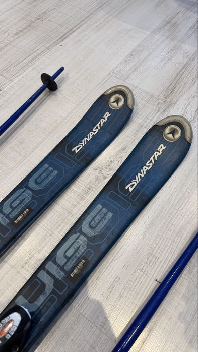 Narty dziecięce DYNASTAR Team Cruise 120 cm + wiązania LOOK kije