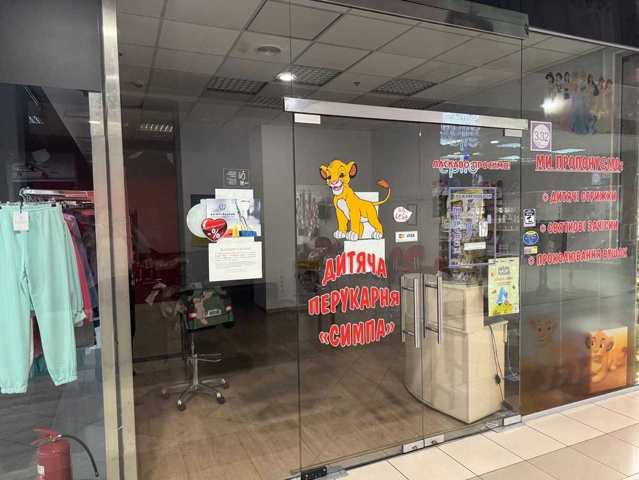 Коммерческая недвижимость по адресу ул. Васильковская (площадь 61,3 м²) - Atlanta.ua - фото 5