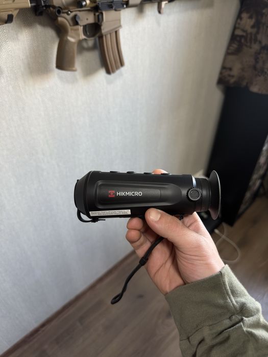 Тепловизор 700/1300м HikMicro Lynx Pro LE15