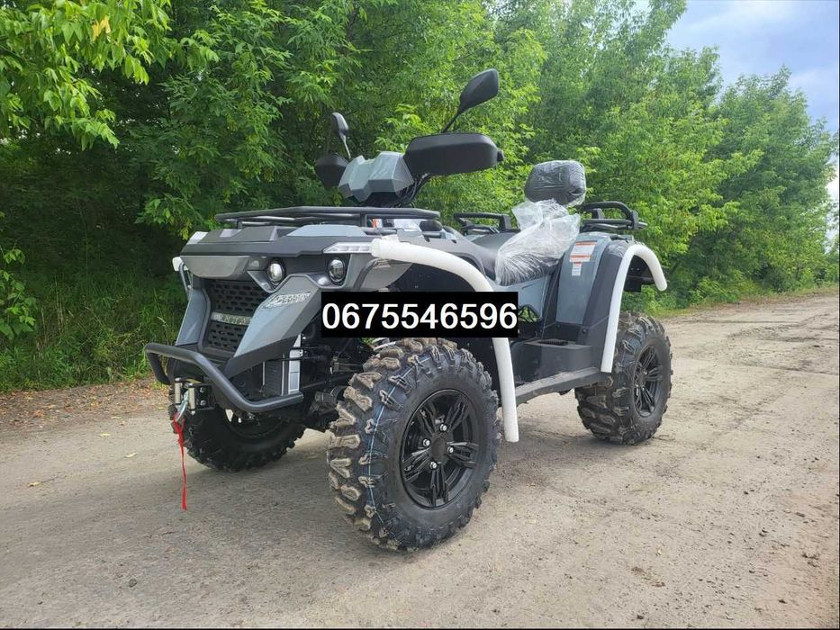 Квадроцикл Linhai M 550 L EFI (чорний)АМ*4х4*33 к.с.*Безкоштовна Доставка- О гривен УКРАЇНА!