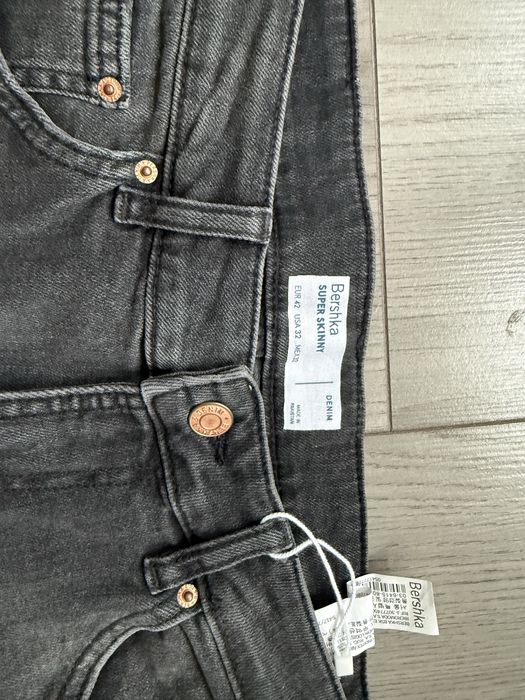 Spodnie męskie Bershka 42