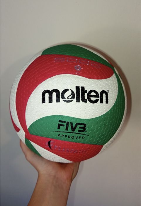 Pilka Molten V5M5000