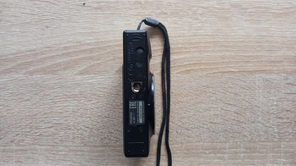 Canon powershot sx600hs