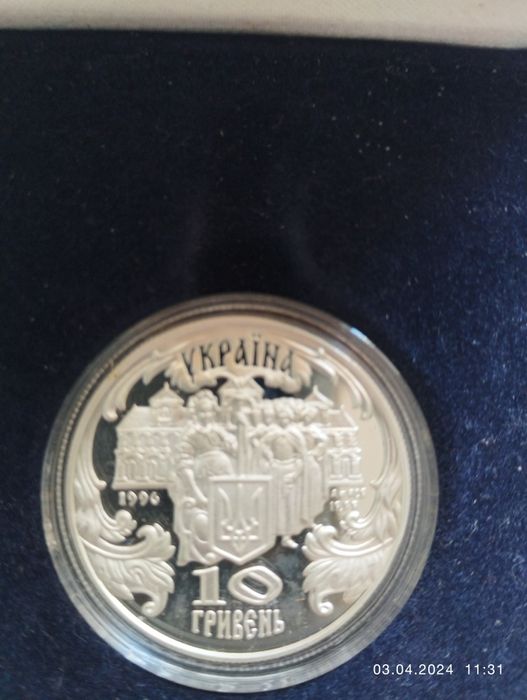 Срiбна монета 10 гривень