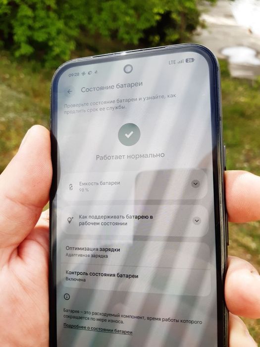 Pixel 8a mdm состояние нового