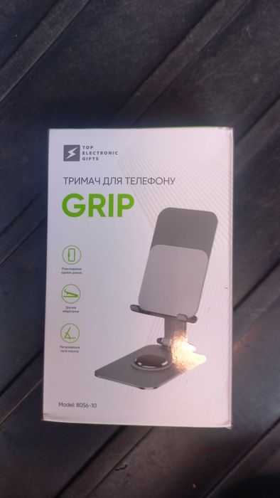 Тримач телефона Grip-8056-10