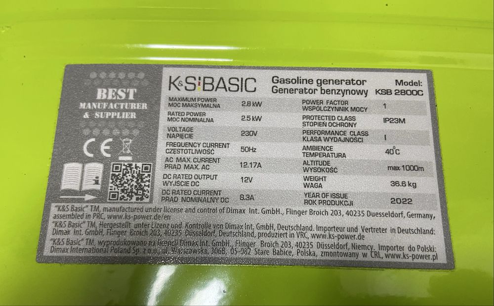 Генератор бензинови Konner&Sohnen KSB2800C 2800 Вт
