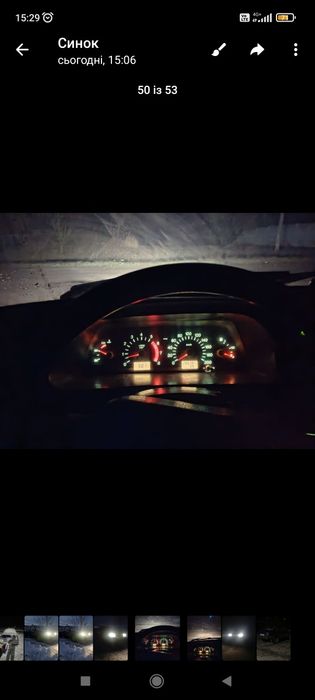 Автомобіль Ваз  21099