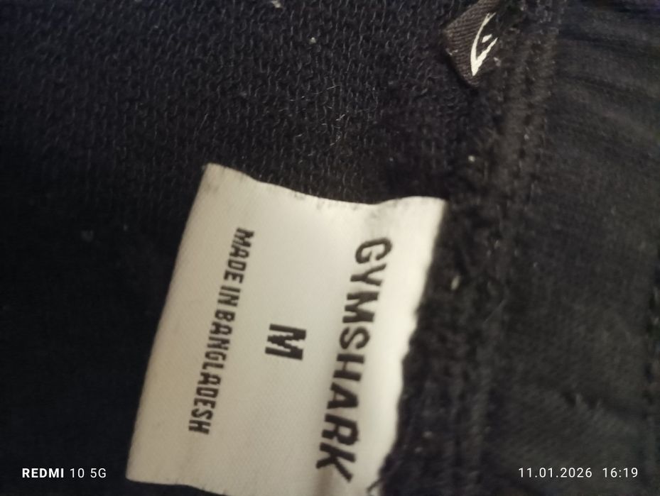 Спортивные мужские штаны. М