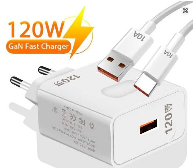 Зарядний пристрій,5портів,швидка зарядка PDQuick Charge3.0,Xiaomi 120W