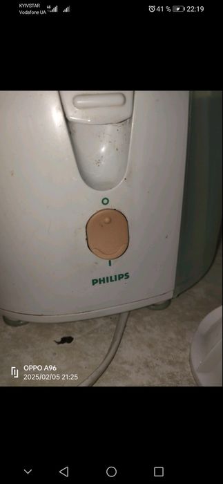 Продам б/у соковижималку Filips