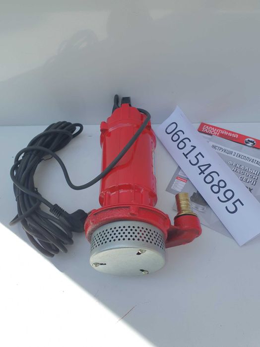насос фекальный дренажный 1,5 кв (ТІЛЬКИ ДОСТАВКА ПОШТОЮ)
