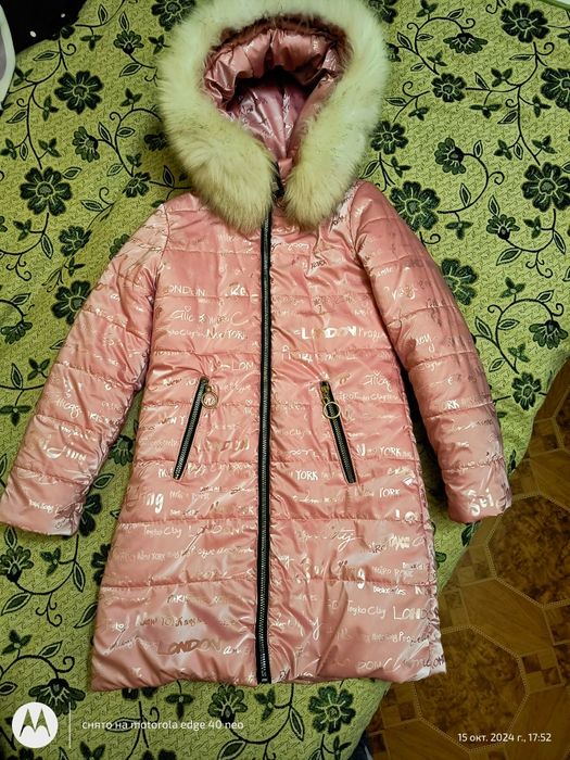 Продам красивый пуховик для девочки