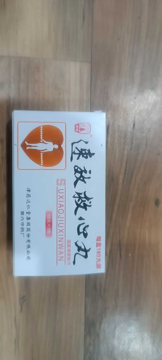 Китайські біологічні добавки швидка допомога сердцю