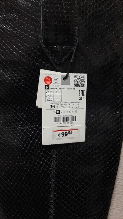 Шкіряні чоботи Zara, нові, розмір 36
