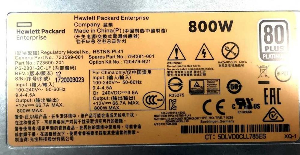 12V 800W серверний блок живлення HP 80+ Platinum HSTNS-PL41 PD41 G9-10