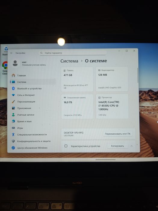 Asus Zenbook  Flip S UX370UAR i7 8550U  SSD 512 16gb ddr4