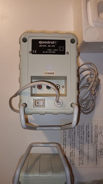 Kolumny aktywne QUADRAL SM  40 active
