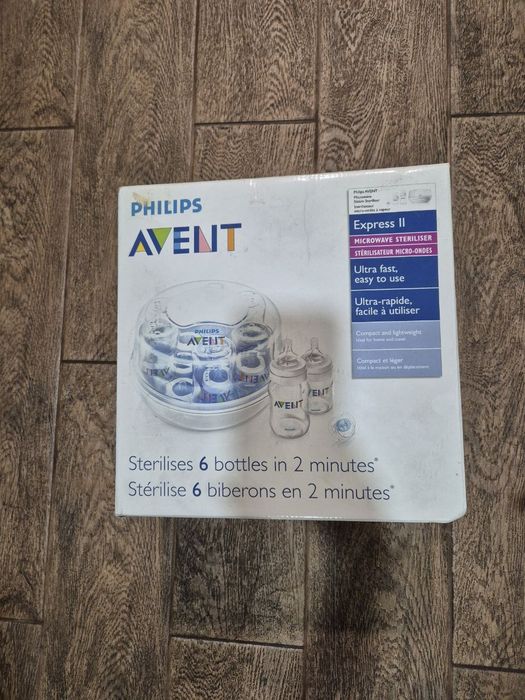 Стерилізатор для пляшечок