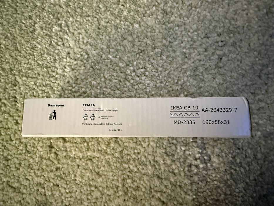 Zasilacz Tradfri Ikea