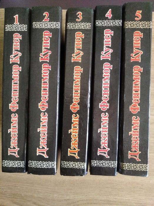 Збірка художньої літератури