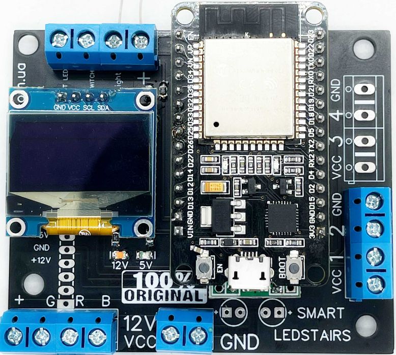 Розумні сходи з динамічною підсвіткою / Smart Stairs RGB Pro+