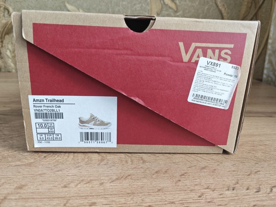 Кроссовки Vans  AMZN Trailhead новые.