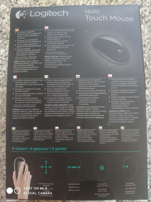 Logitech T620 Touch Mouse