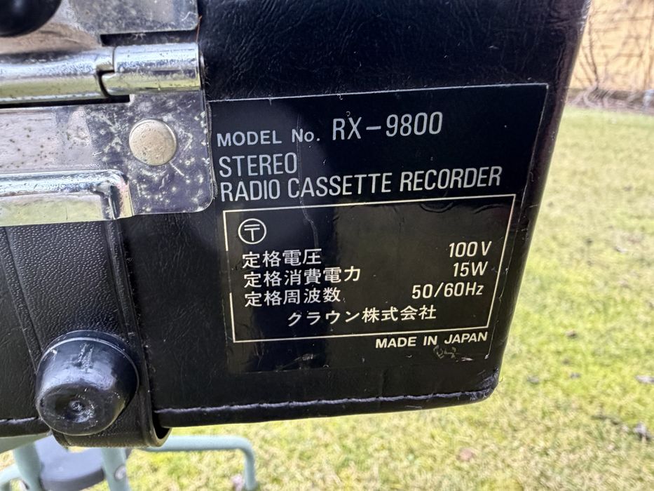 Продам магнитолу CROWN RX-980