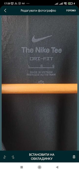 Футболка спортивная Nike p. L