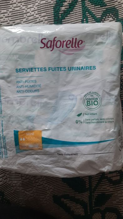 Урологічні прокладки