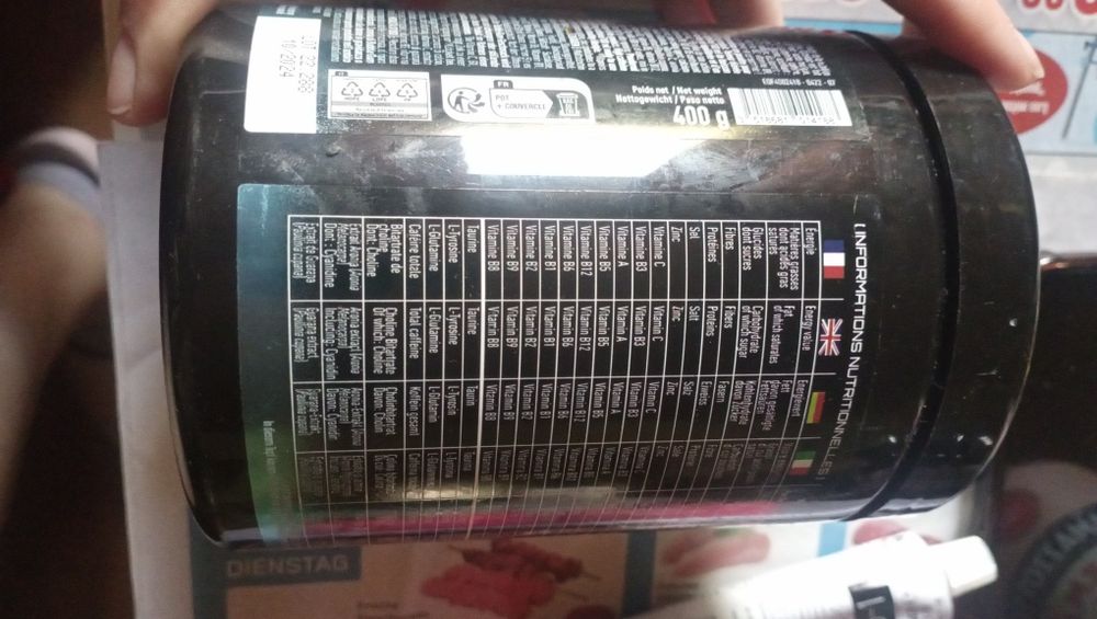 Предтренировочный комплекс Cyber