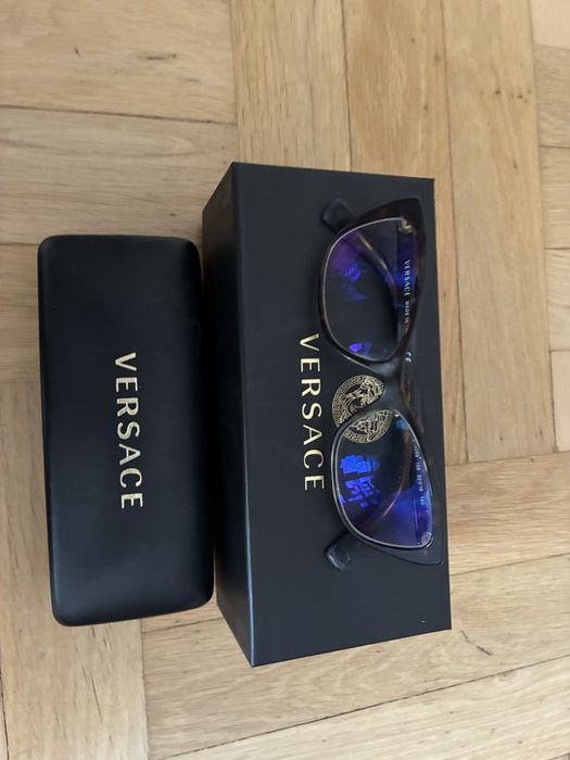 Okulary Versace kocie oczy brąz centki