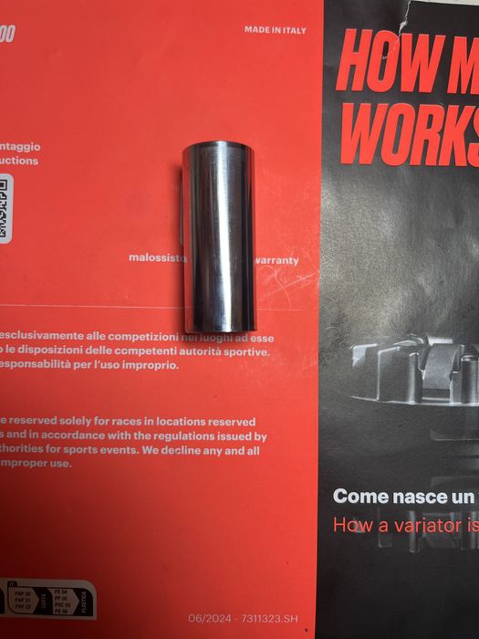 люкс варіатор Hi-per