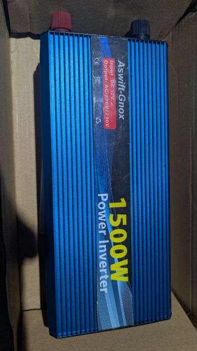 Продам акумуляторний інвертор