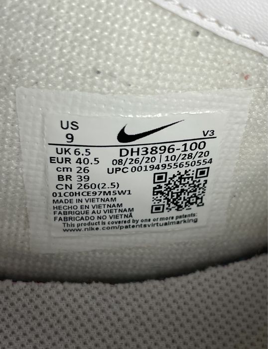 Кросівки Nike Air Force 1 Shadow Оригінал