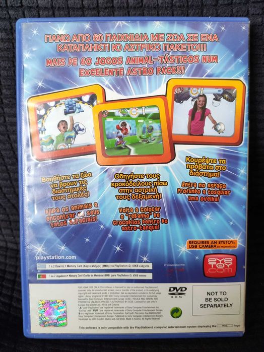 EyeToy Play Astro Zoo, jogo PS2