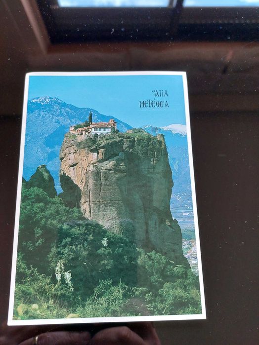 Postais antigos do Egipto, Croácia e Rússia