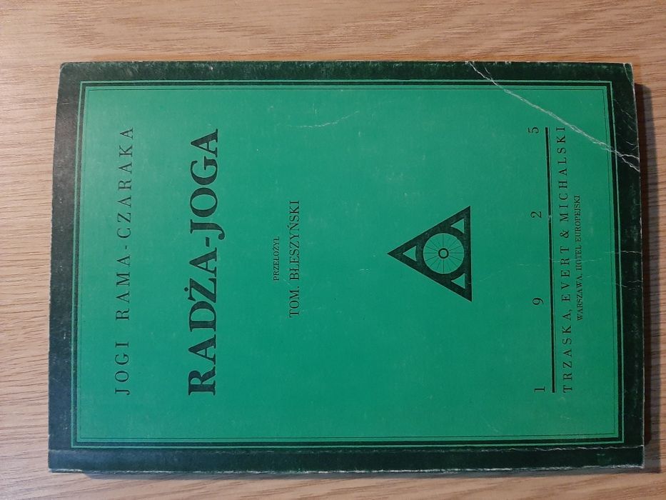 Radza joga. Ramaczaraka