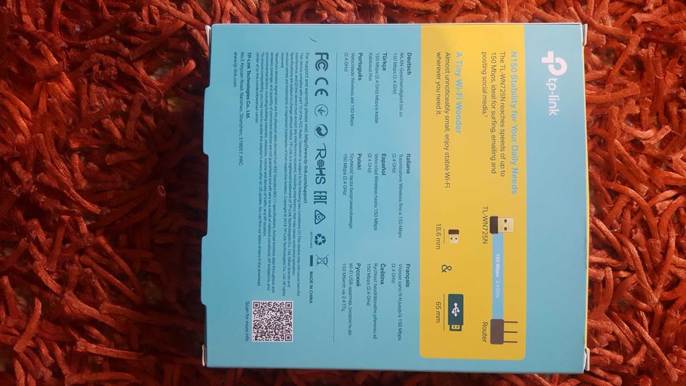 TP-Link 150Mbps Wireless Nano USB, Like New64737969684867122