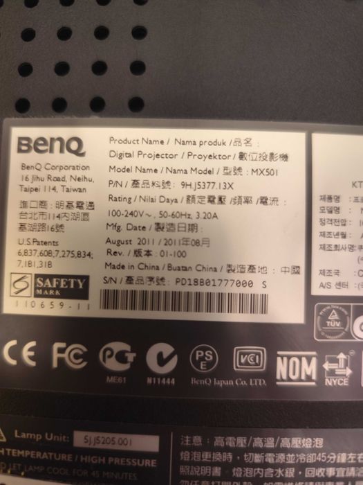 Проєктор BenQ MX501 (не роб)