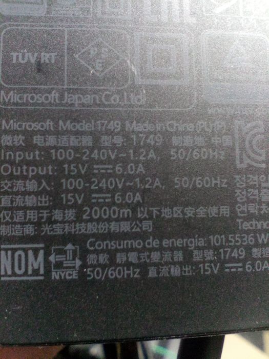 Електрошрот Microsoft Surface 15V 6A оригінал блок живлення питания