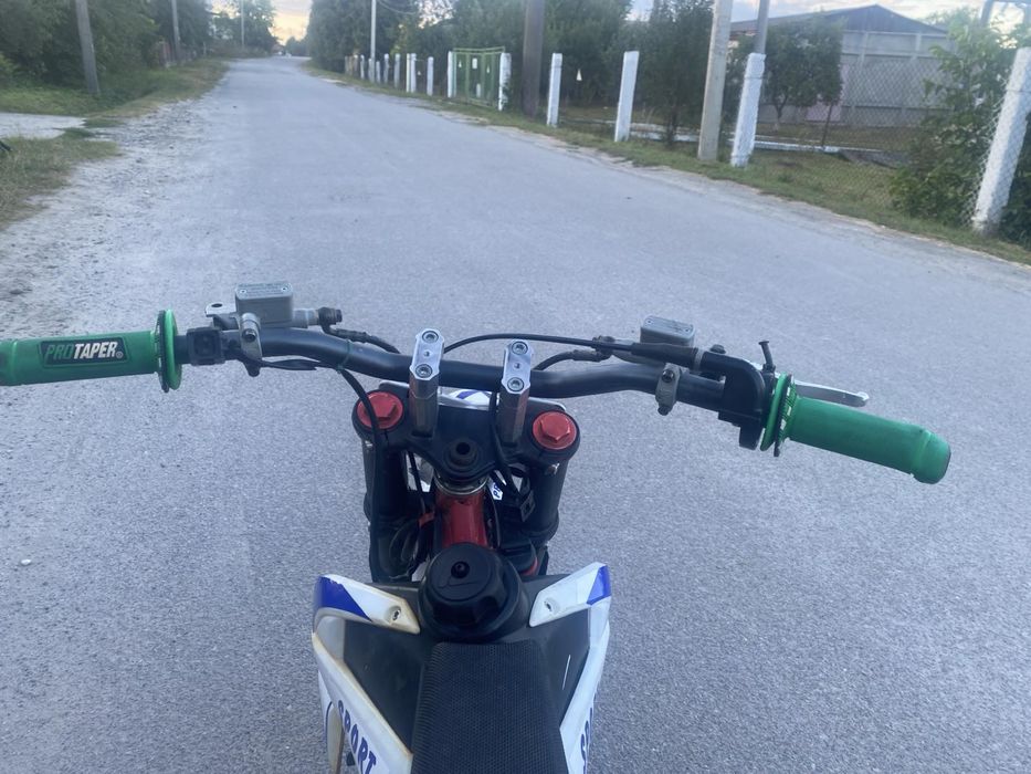 Geon X-Ride 110 mini