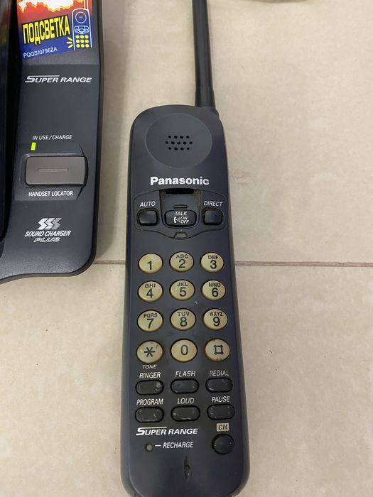 Радіо телефон Panasonic безпровідний