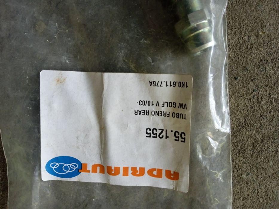 Продам шланг гальмівний на Шкода А5.