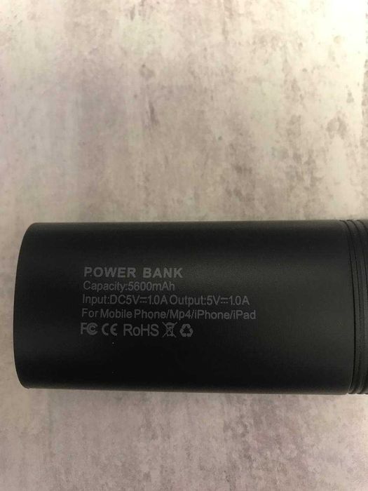 Портативний PowerBank
