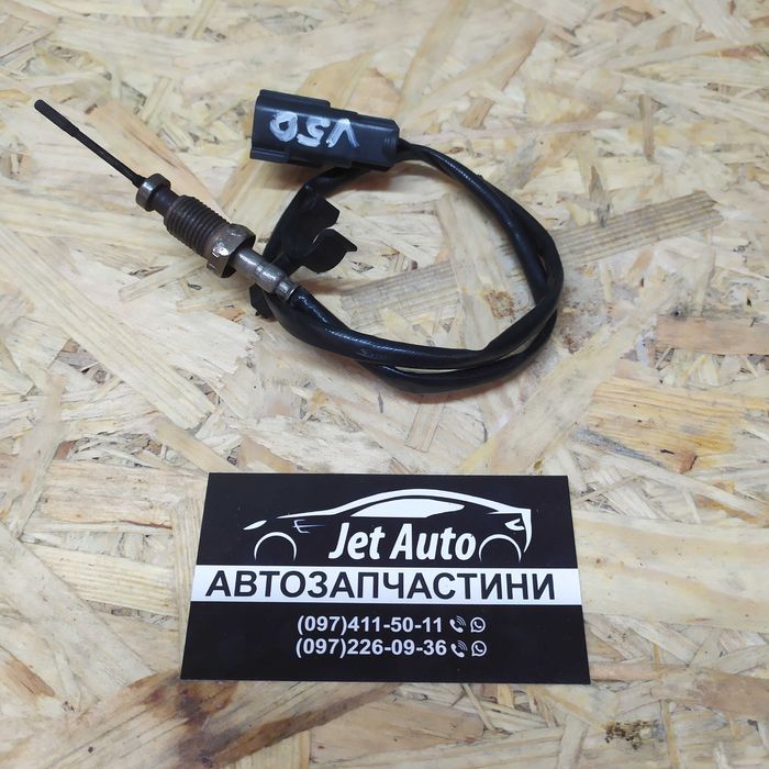 Турбина Турбонагнетатель Volvo V50 2.0D